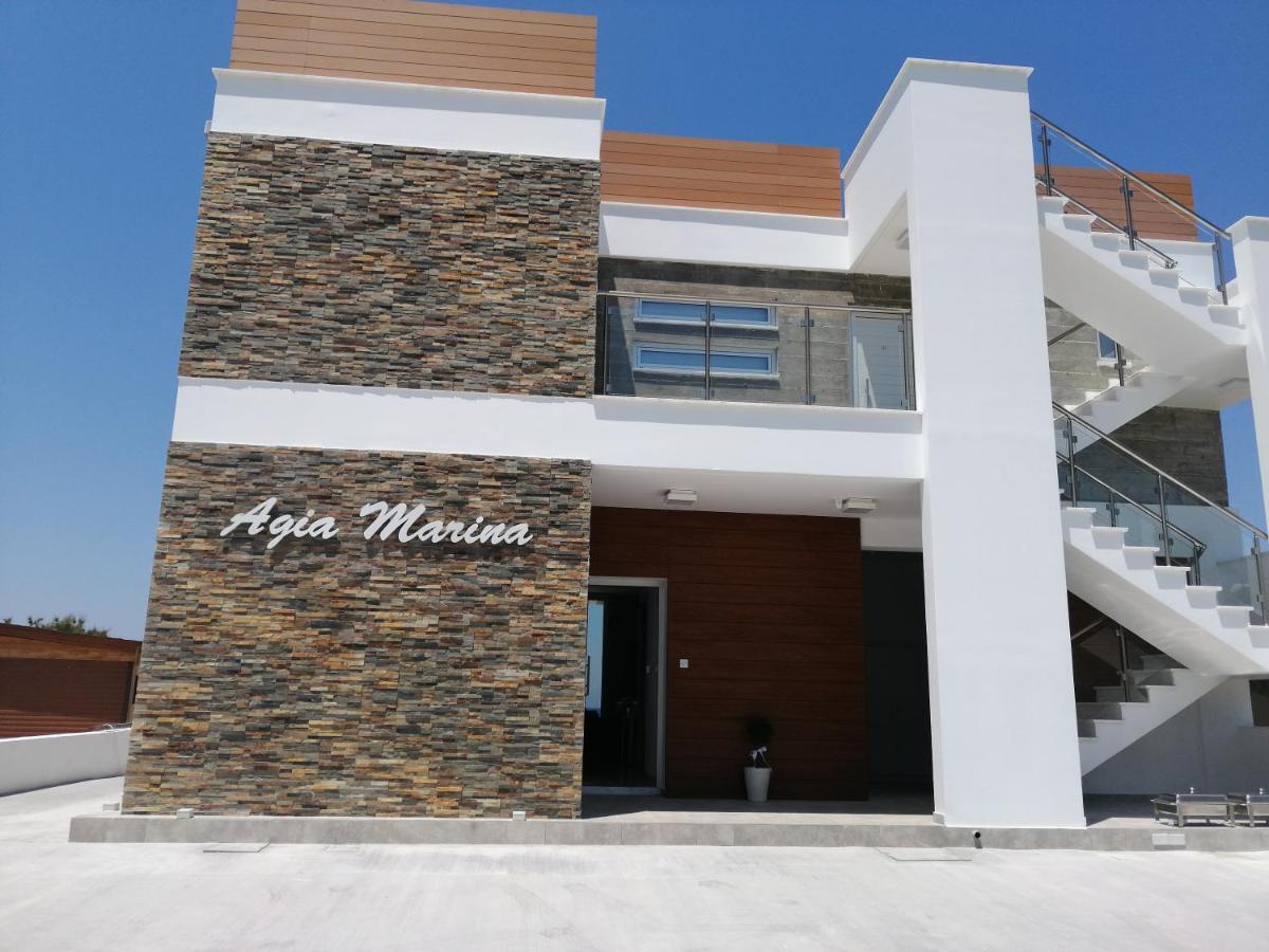 Wooden Apartment , Agia Marina Chrysochous Kato Yialia エクステリア 写真